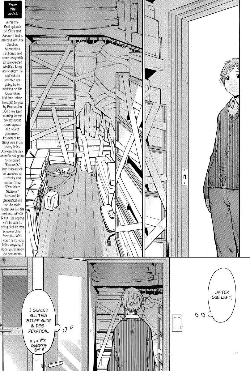 Genshiken Nidaime - The Society for the Study of Modern Visual Culture II Chapter 87 11